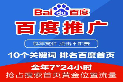 信息流广告优化案例：效果翻倍